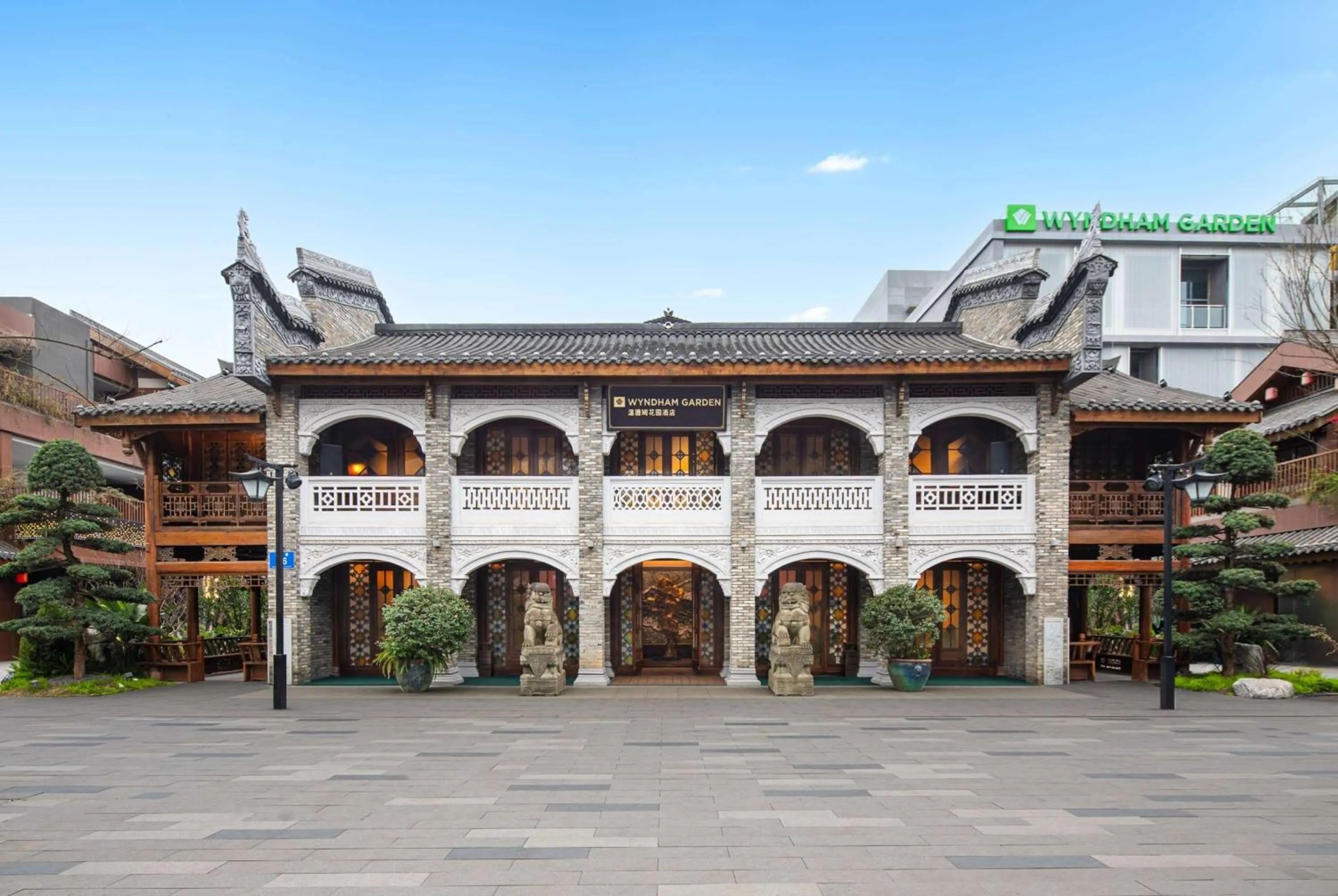 Property building in Wyndham Garden Qionglai Downtown