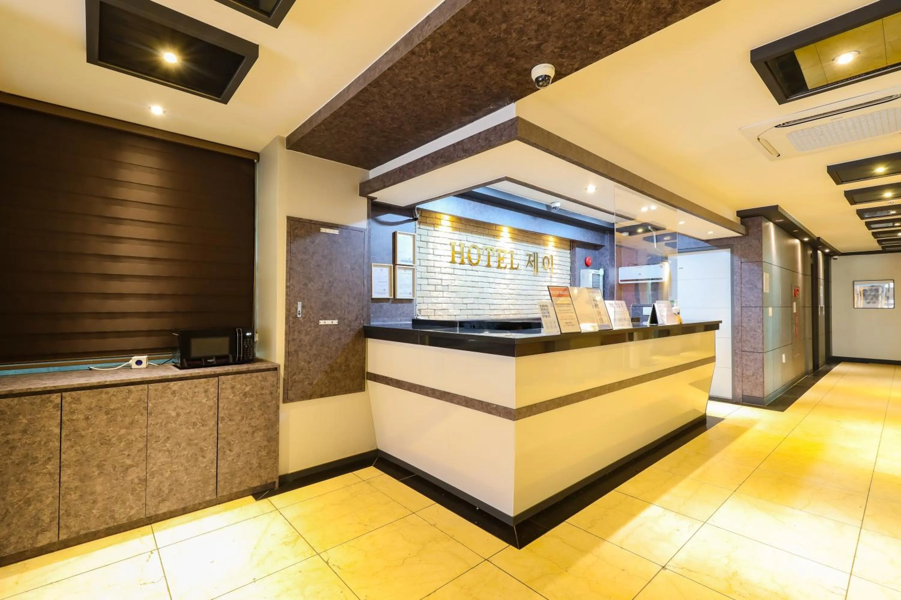 Lobby or reception in FromH J Hotel Osan