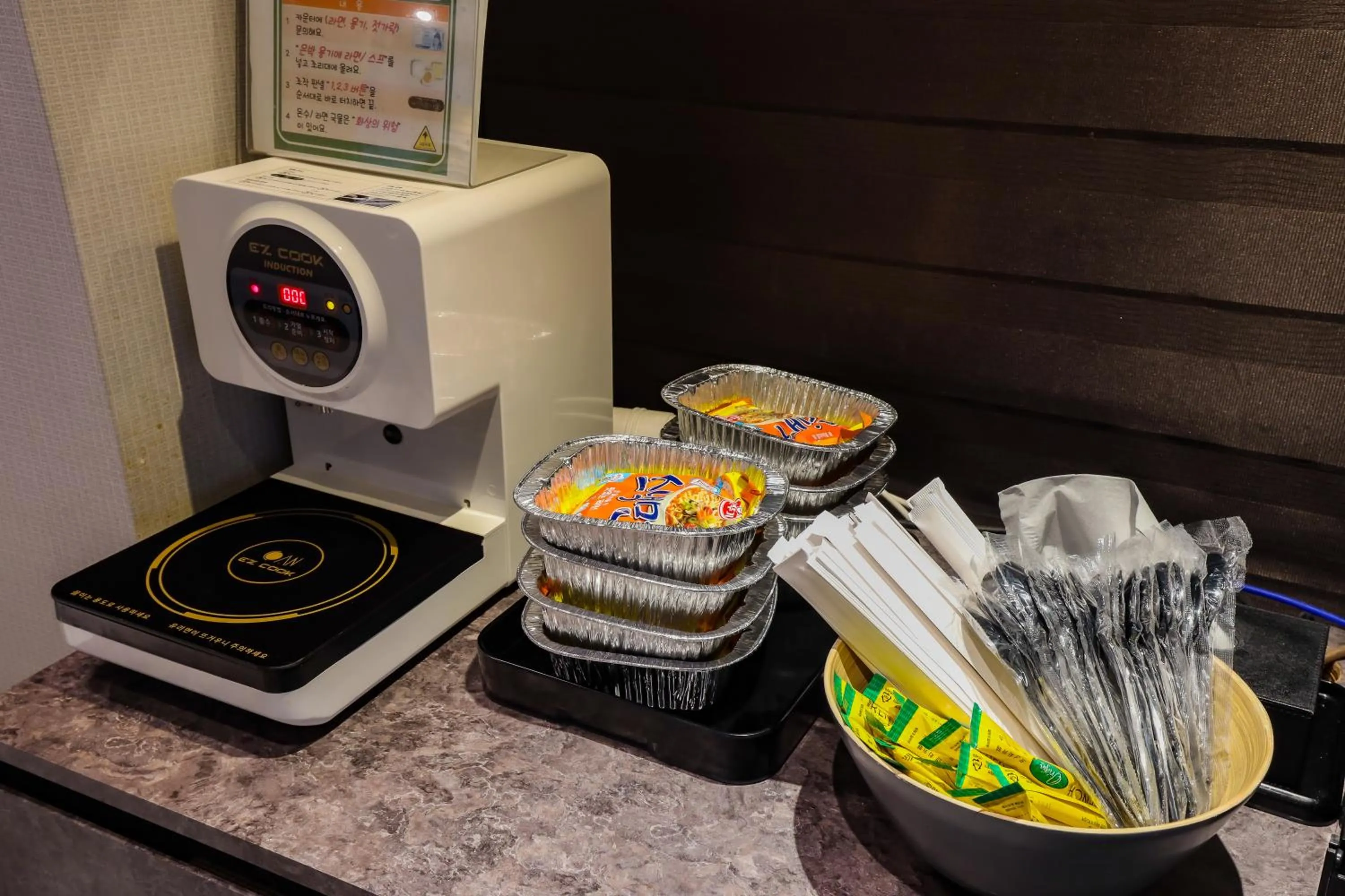 Lobby or reception in FromH J Hotel Osan