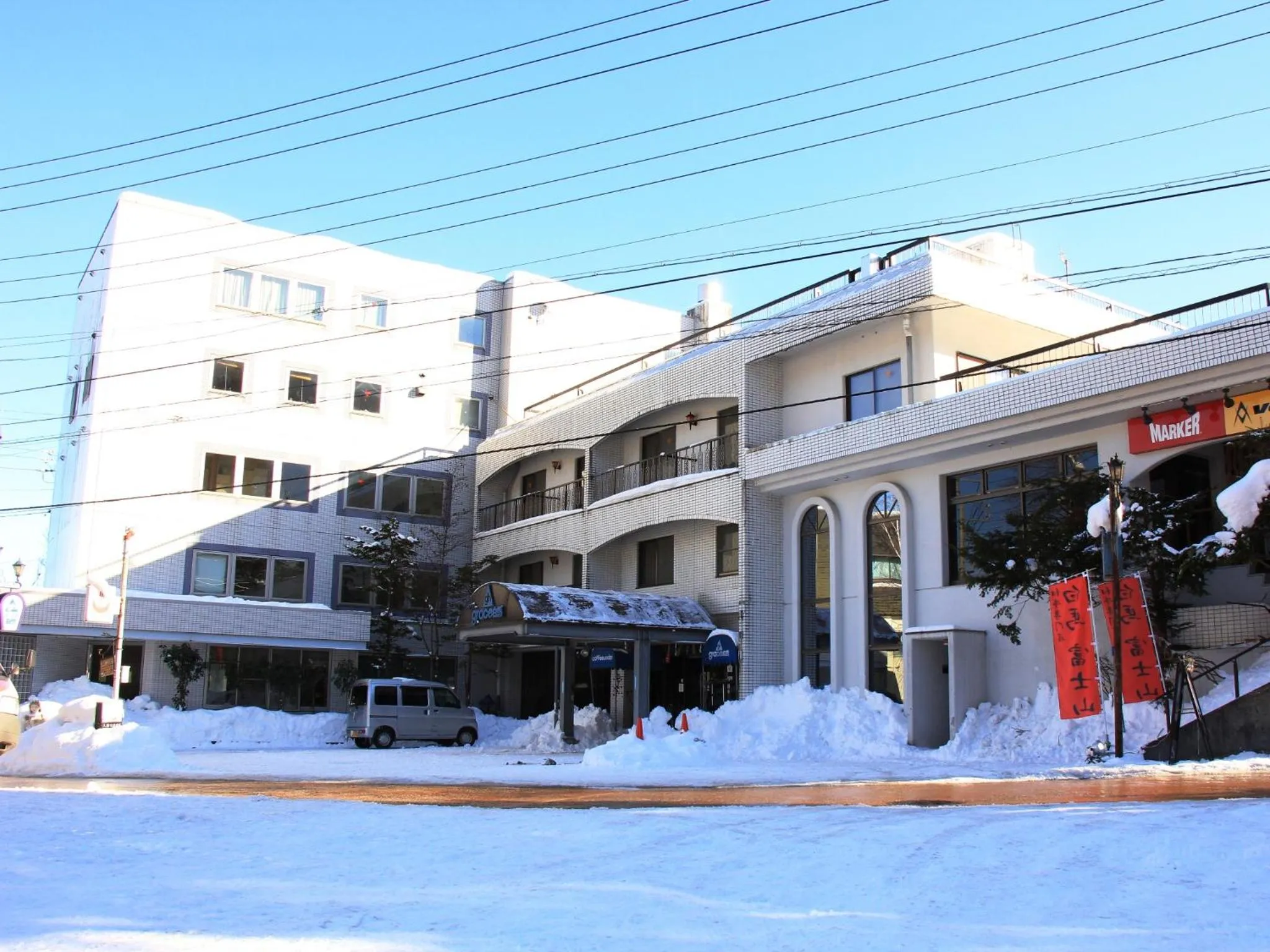 Facade/entrance in Hotel Grace Hakuba