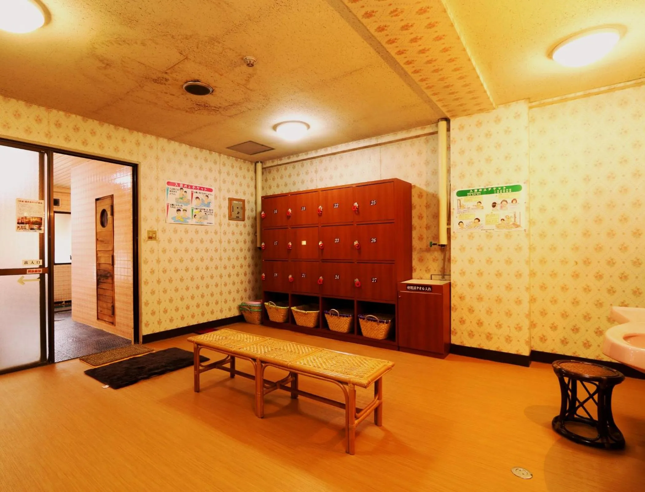 Spa and wellness centre/facilities in Hotel Grace Hakuba