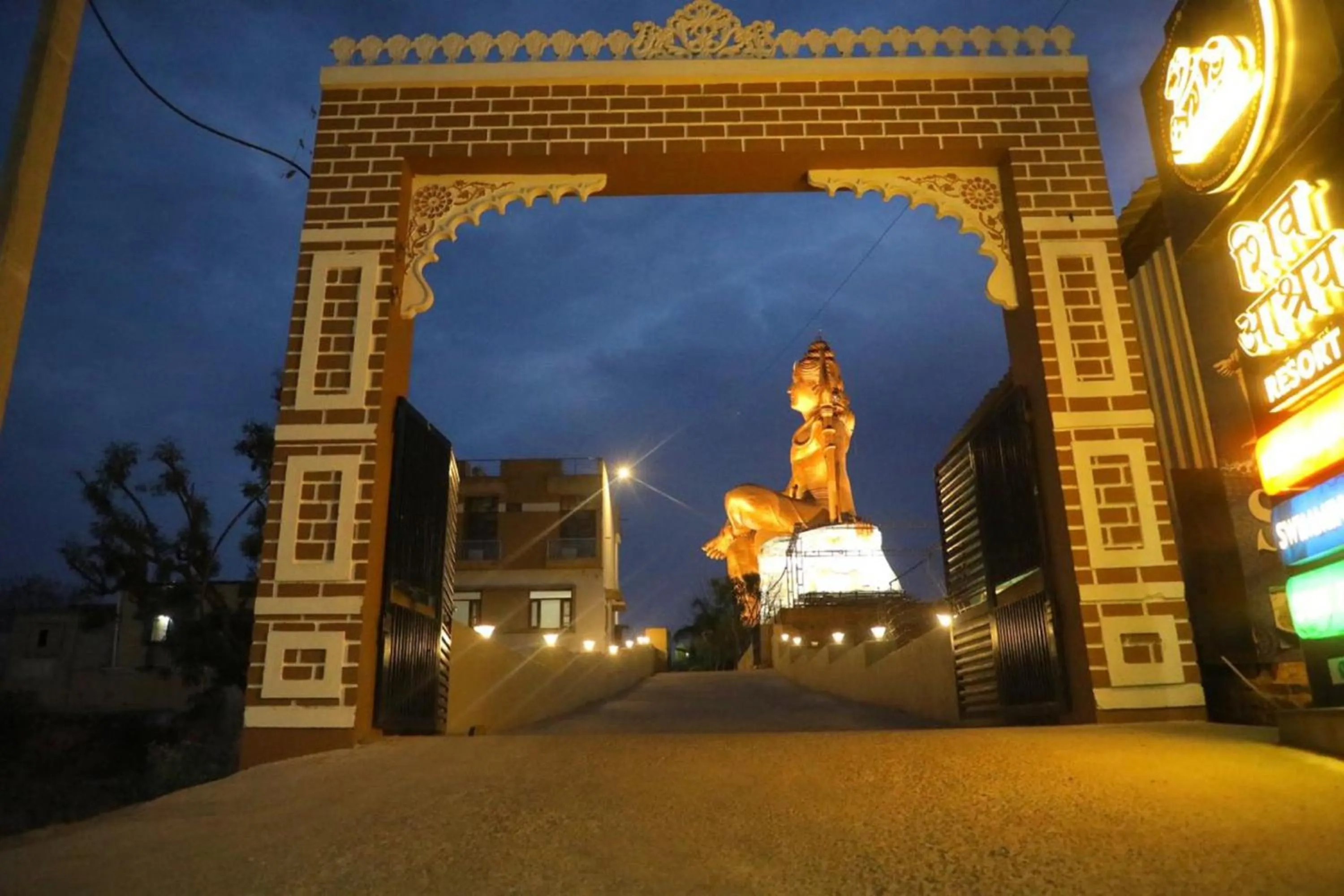 Nearby landmark in Shiv Ashray Resort