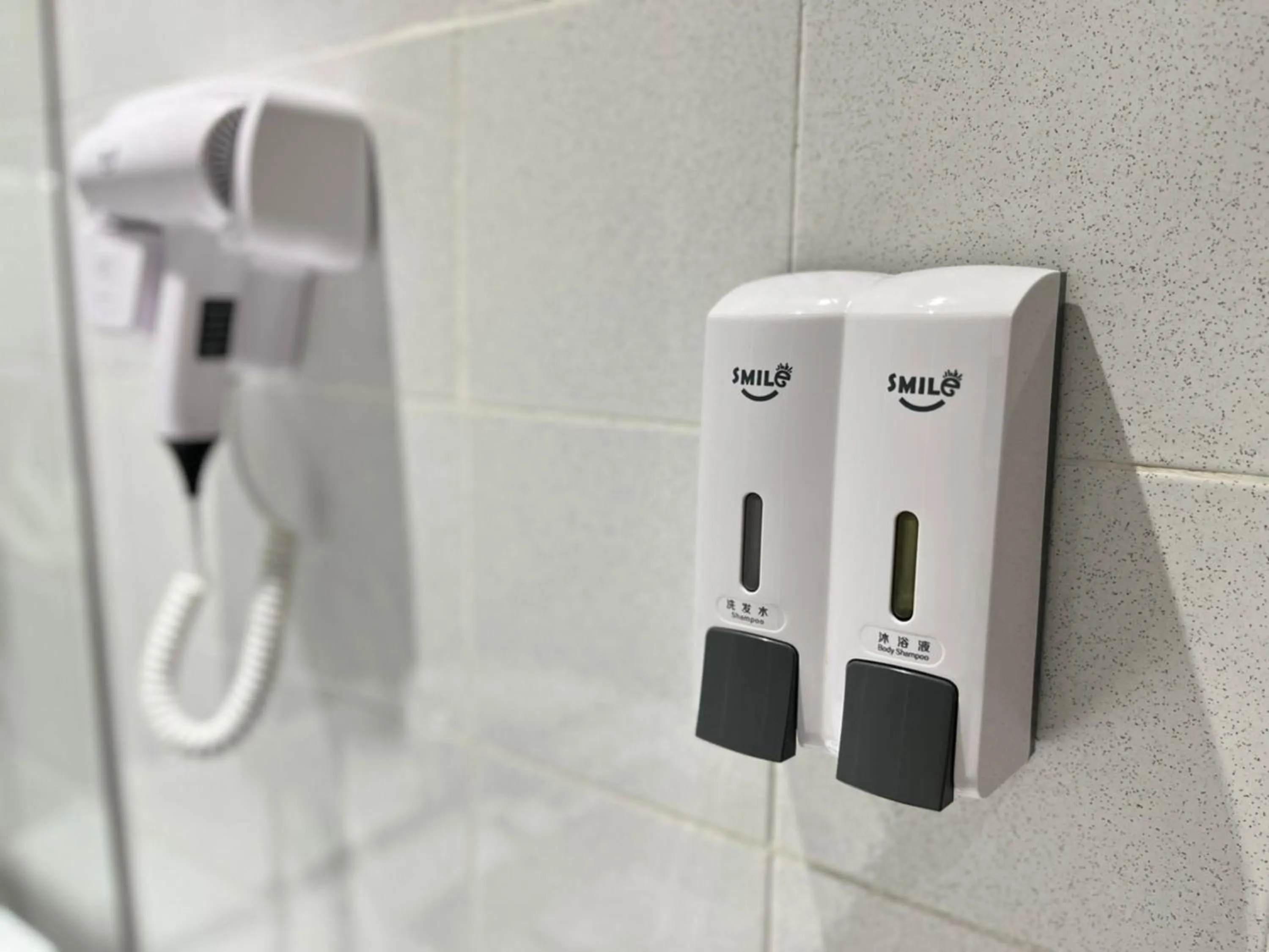 Bathroom in Sky Hotel Chow Kit PWTC