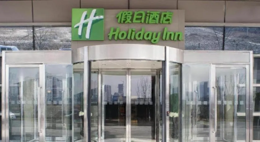 Holiday Inn Xi'an Greenland Century City By IHG