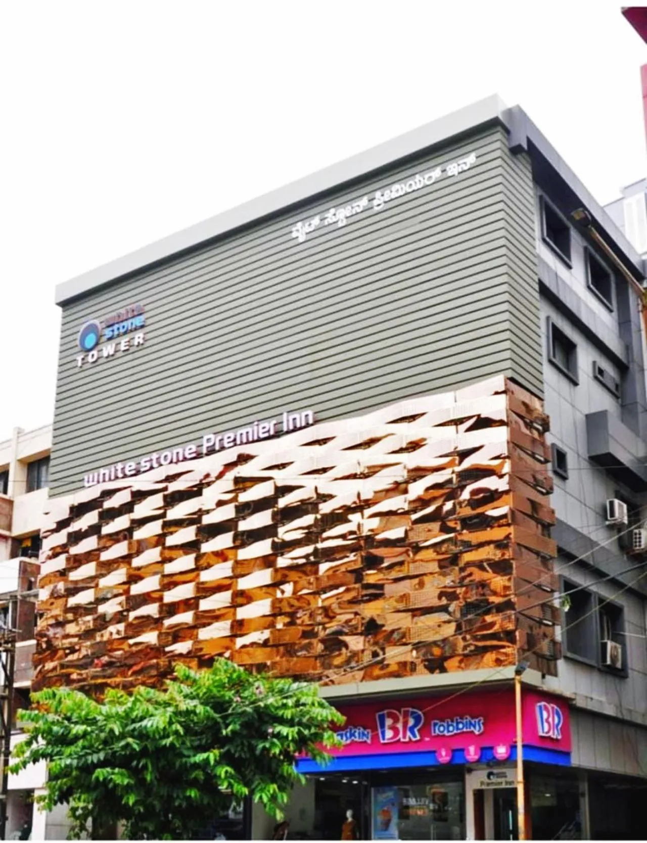 Facade/entrance in Hotel White Stone Premier Inn