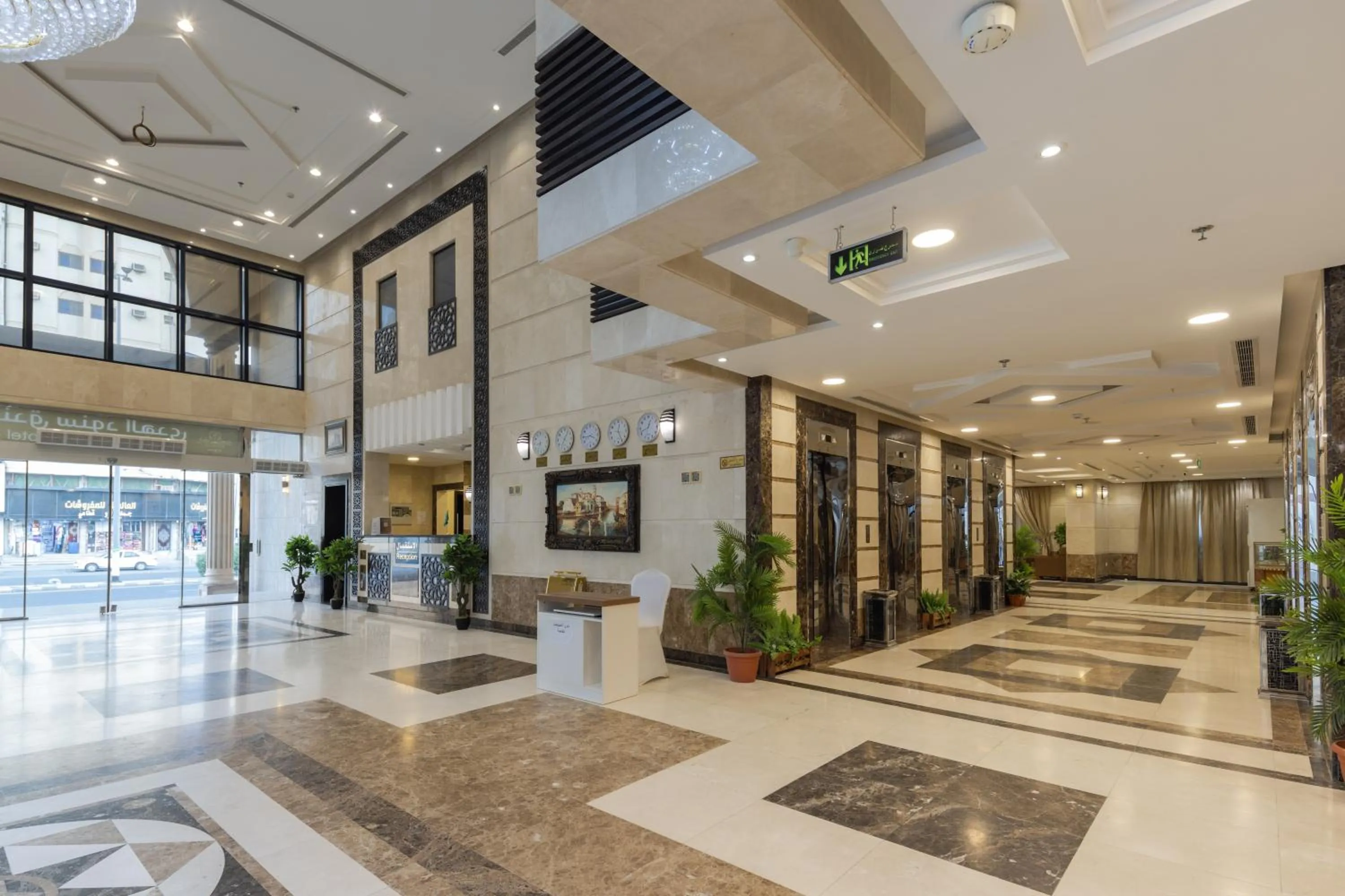 Lobby or reception in Snood Al Huda