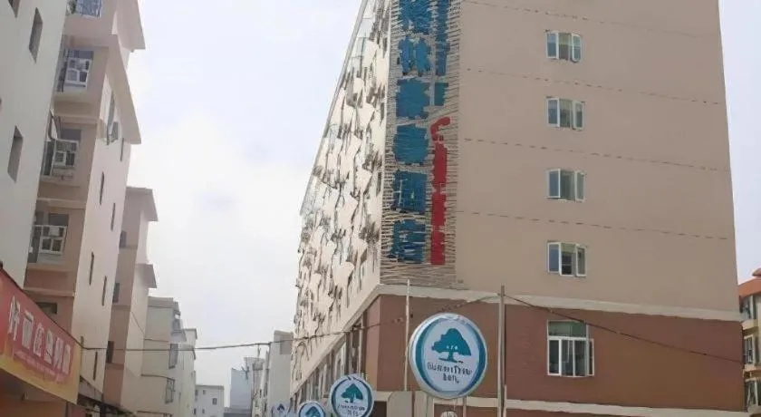GreenTree Inn Nanning Langdong Hotel