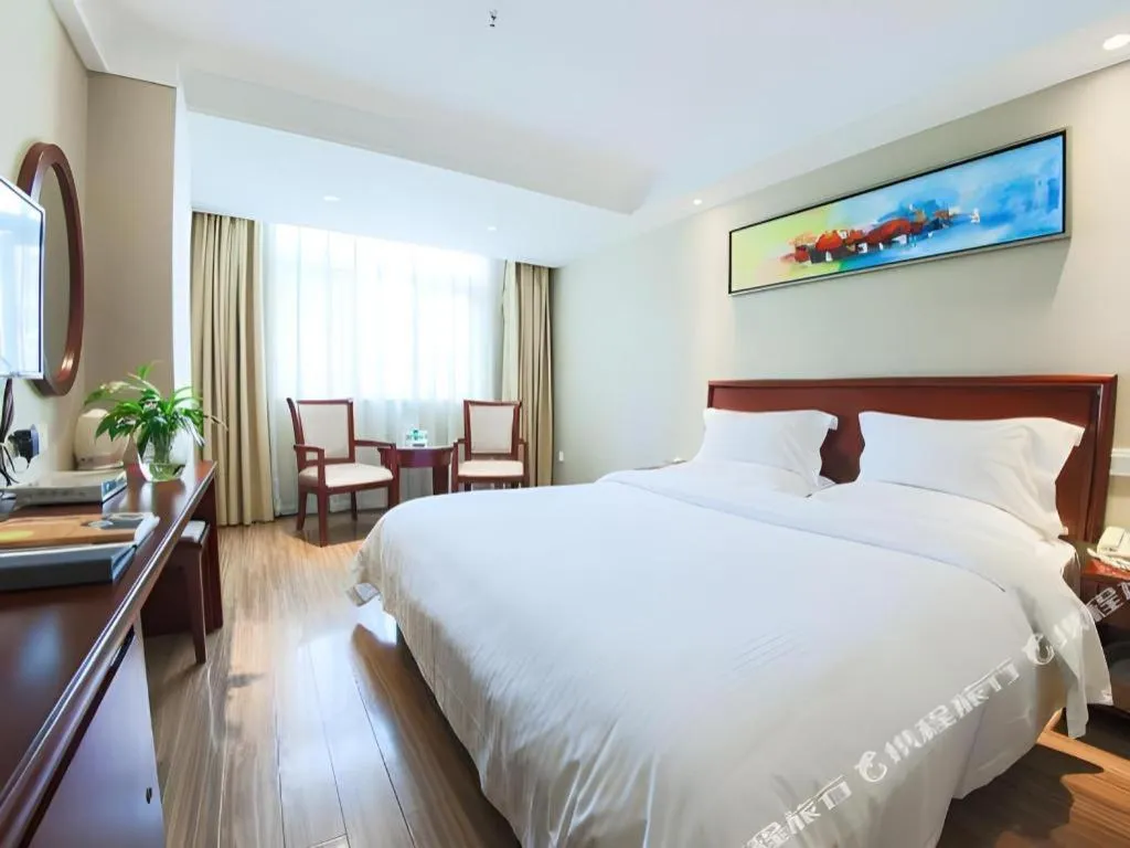 Bed in GreenTree Inn Nanning Langdong Hotel