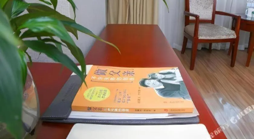 GreenTree Inn Nanning Langdong Hotel