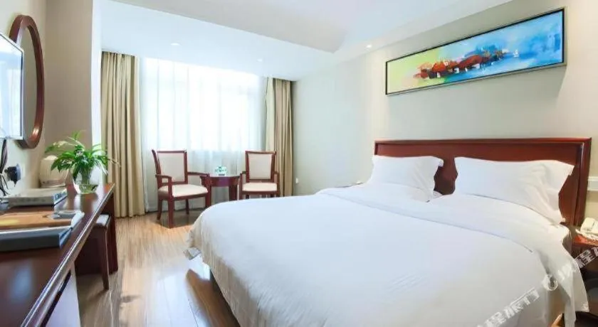 Bed in GreenTree Inn Nanning Langdong Hotel