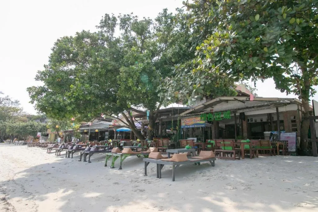 Greenplace-Samed Seahorse