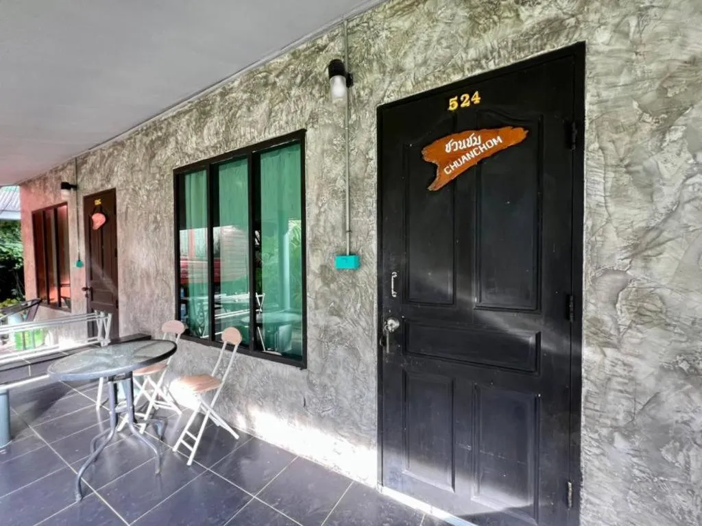 Greenplace-Samed Seahorse