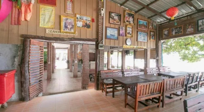 Greenplace-Samed Seahorse