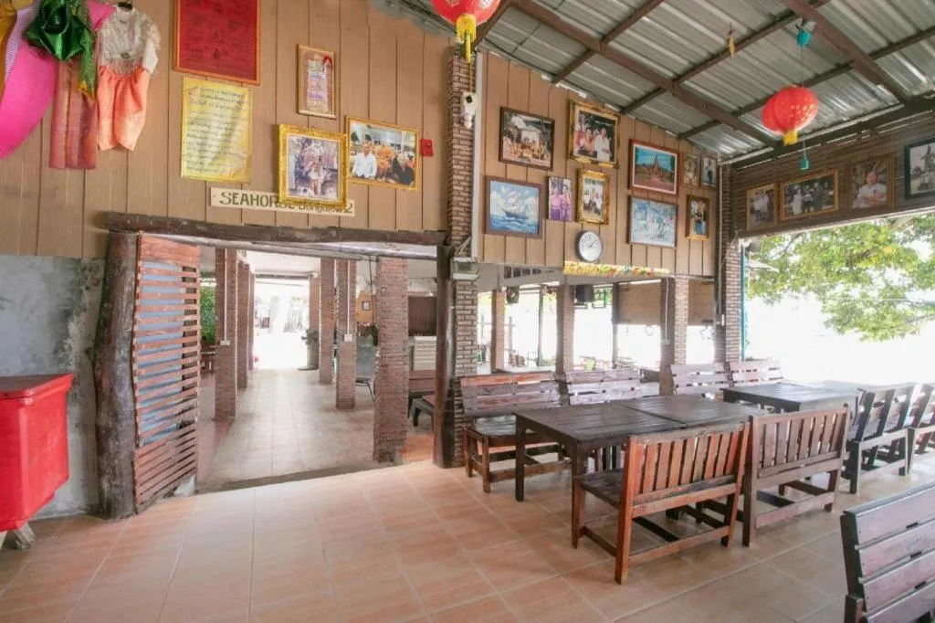 Greenplace-Samed Seahorse