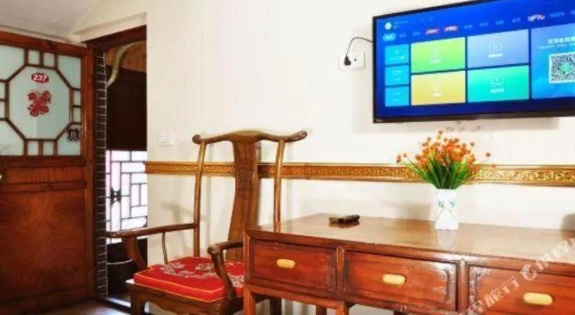 Pingyao Yufengheng Hotel