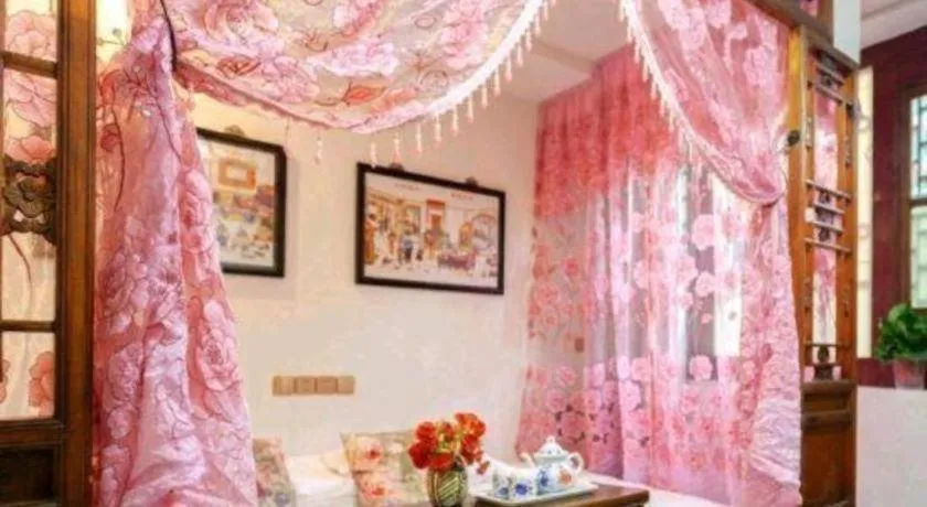 Pingyao Yufengheng Hotel