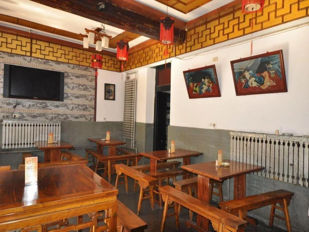 Pingyao Yufengheng Hotel