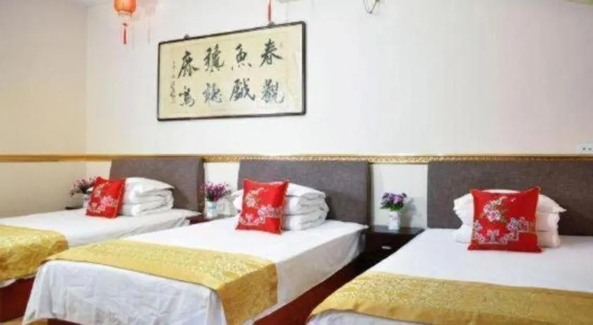 Bed in Pingyao Yufengheng Hotel