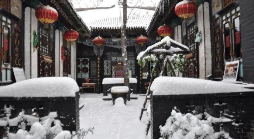 Pingyao Yufengheng Hotel