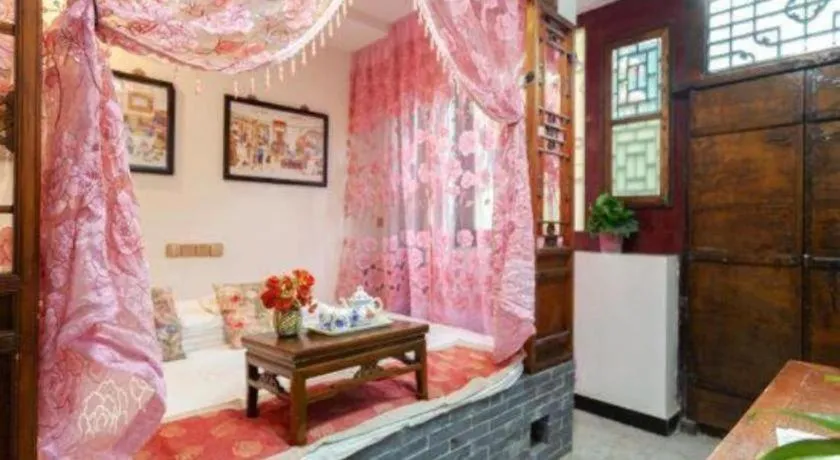 Pingyao Yufengheng Hotel