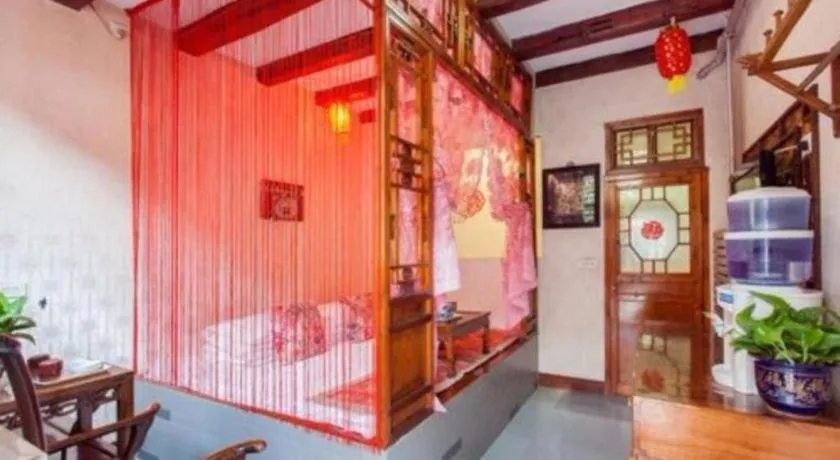 Bed in Pingyao Yufengheng Hotel