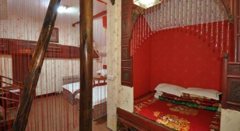 Bed in Pingyao Yufengheng Hotel