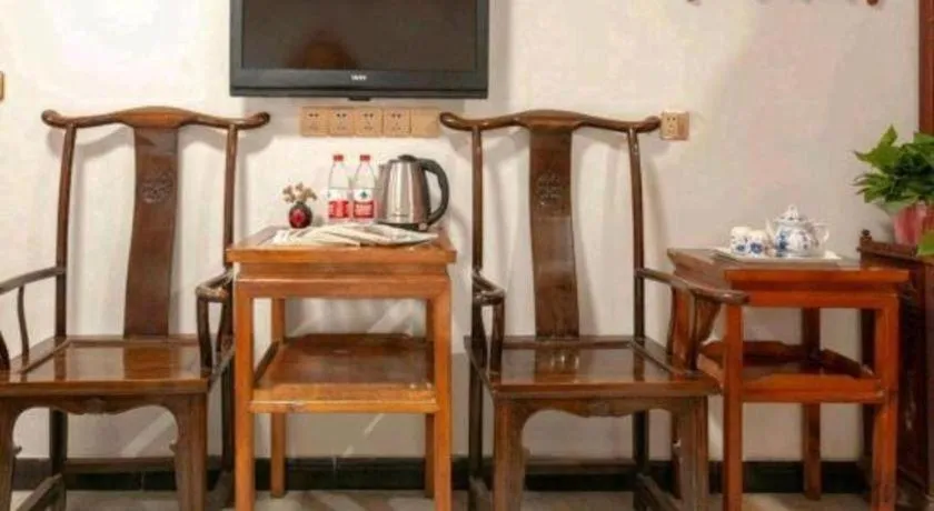 Pingyao Yufengheng Hotel