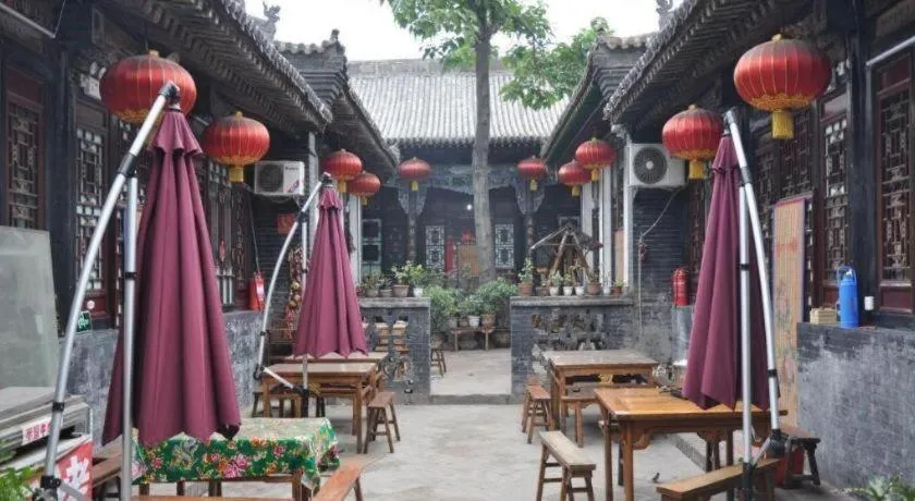 Pingyao Yufengheng Hotel