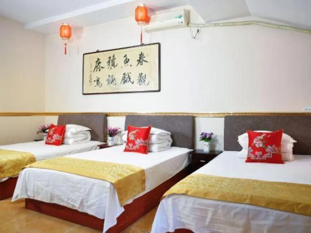 Bed in Pingyao Yufengheng Hotel