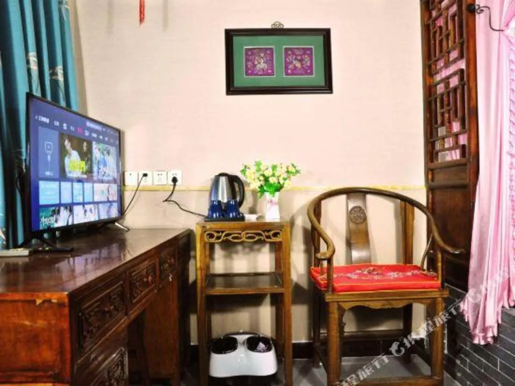 Pingyao Yufengheng Hotel