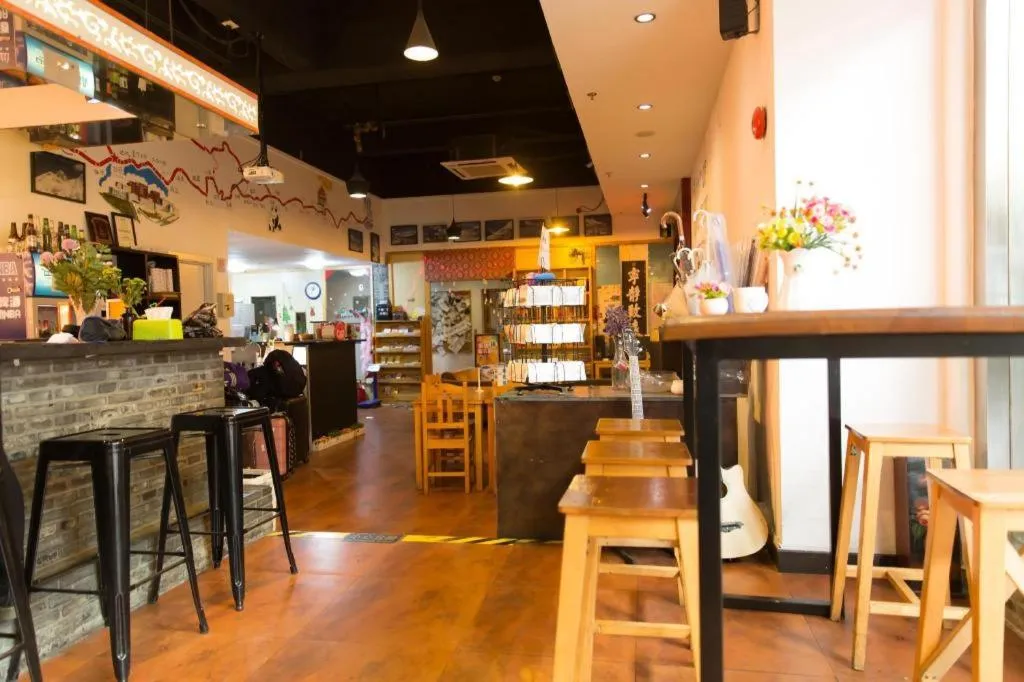 Shanghai Blue Mountain Bund Youth Hostel