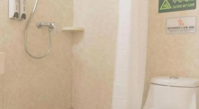 Shanghai Blue Mountain Bund Youth Hostel