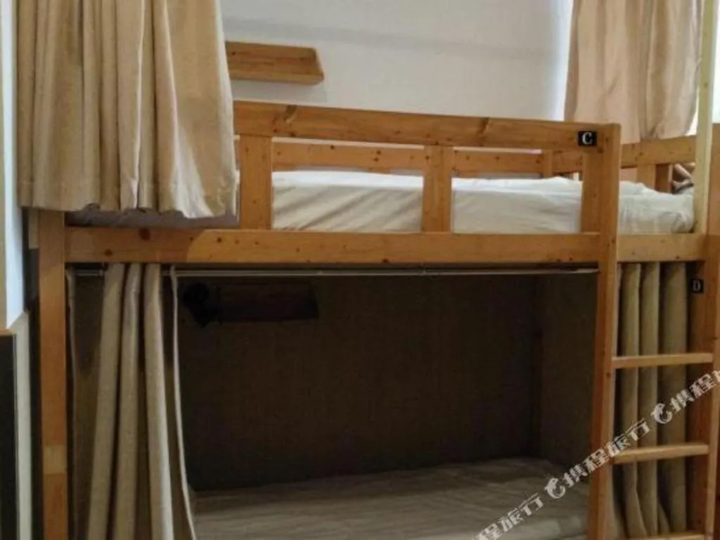 Bed in Shanghai Blue Mountain Bund Youth Hostel