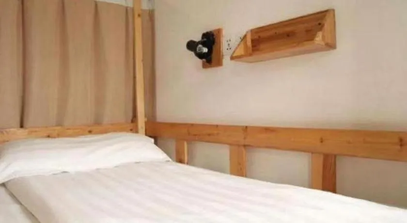 Bed in Shanghai Blue Mountain Bund Youth Hostel