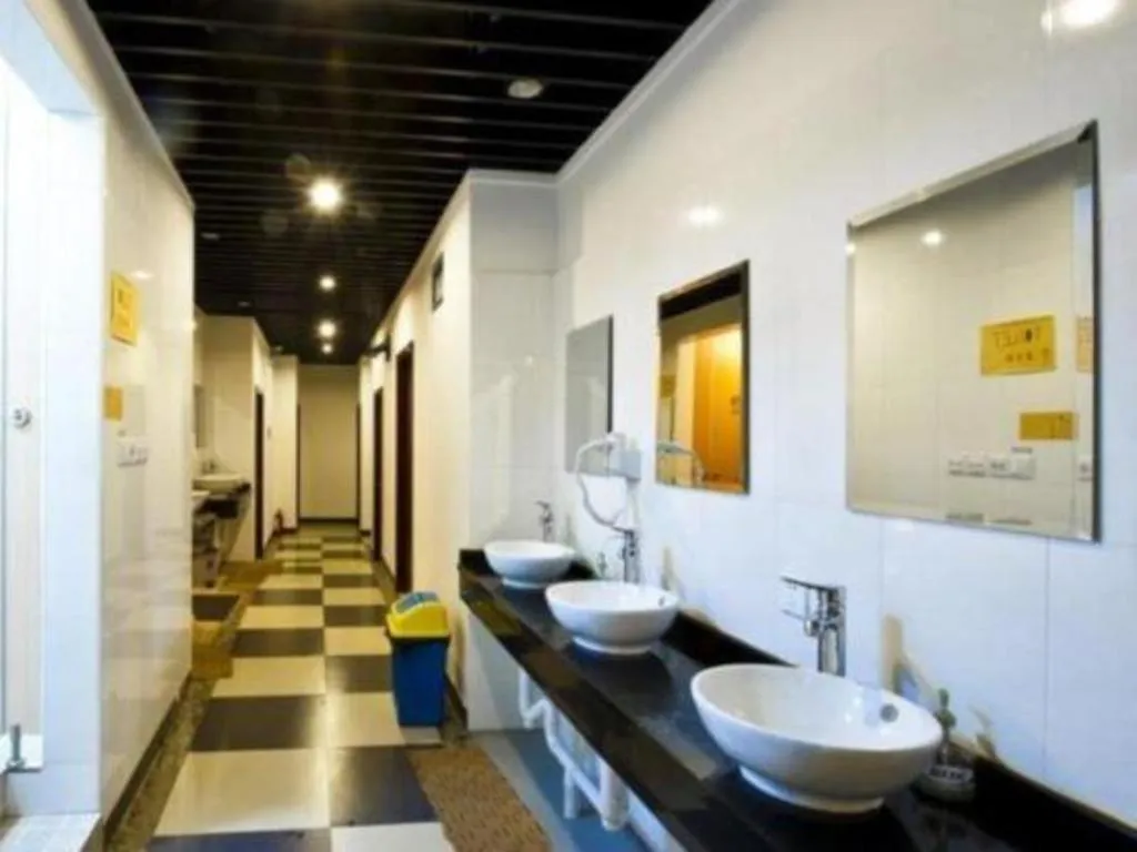 Shanghai Blue Mountain Bund Youth Hostel