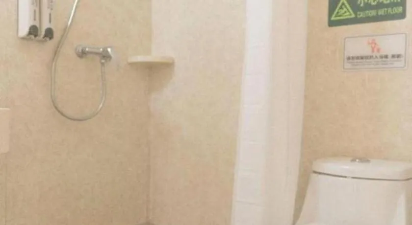 Shanghai Blue Mountain Bund Youth Hostel