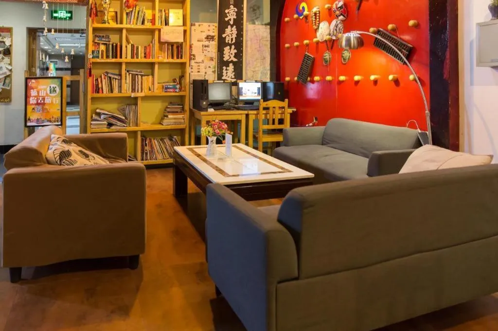 Shanghai Blue Mountain Bund Youth Hostel