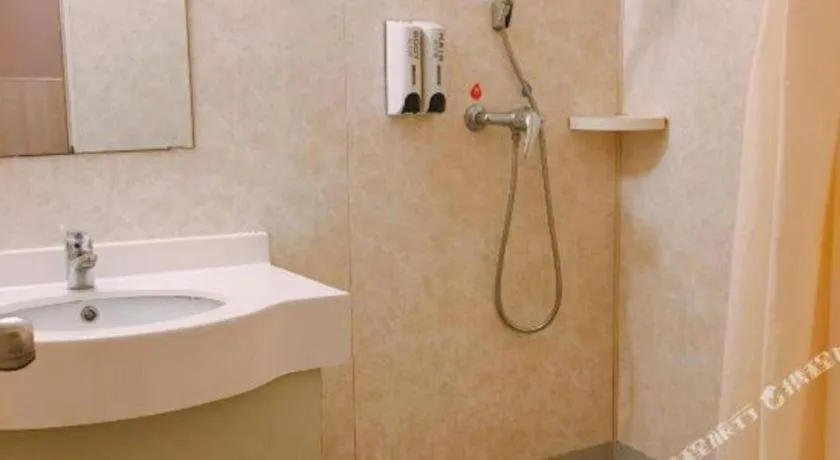 Shanghai Blue Mountain Bund Youth Hostel