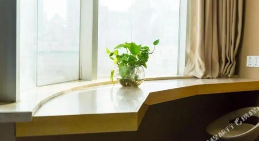 Shanghai Blue Mountain Bund Youth Hostel