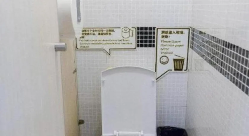 Shanghai Blue Mountain Bund Youth Hostel