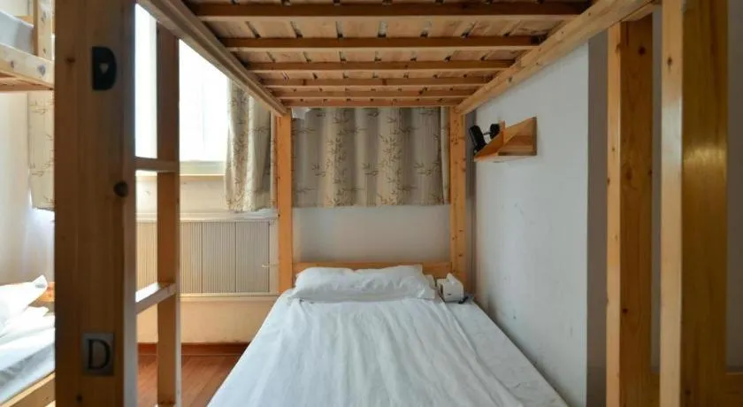 Bed in Shanghai Blue Mountain Bund Youth Hostel