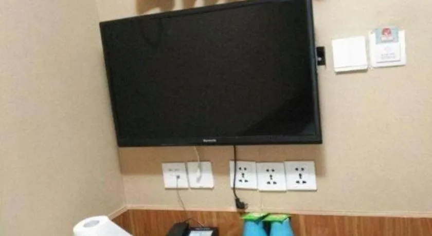 Shanghai Blue Mountain Bund Youth Hostel