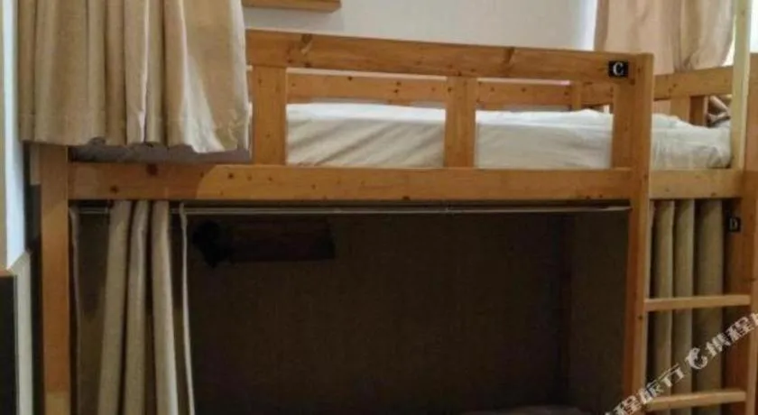 Bed in Shanghai Blue Mountain Bund Youth Hostel