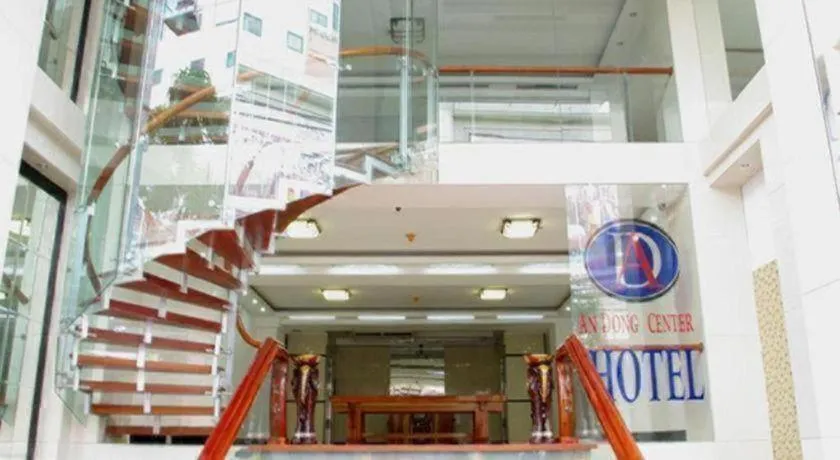 An Dong Center Hotel Chinatown Saigon