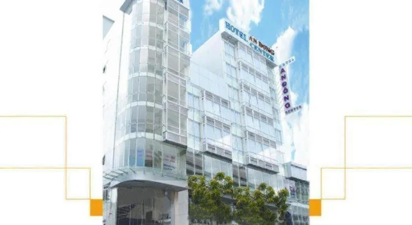 An Dong Center Hotel Chinatown Saigon