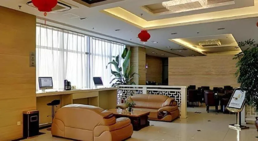 Starway Hotel Hongqiao Junction Center Branch