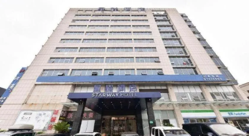 Starway Hotel Hongqiao Junction Center Branch