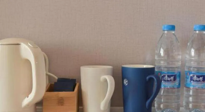 Starway Hotel Hongqiao Junction Center Branch