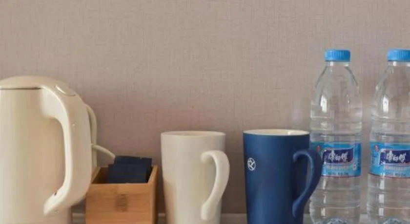 Starway Hotel Hongqiao Junction Center Branch