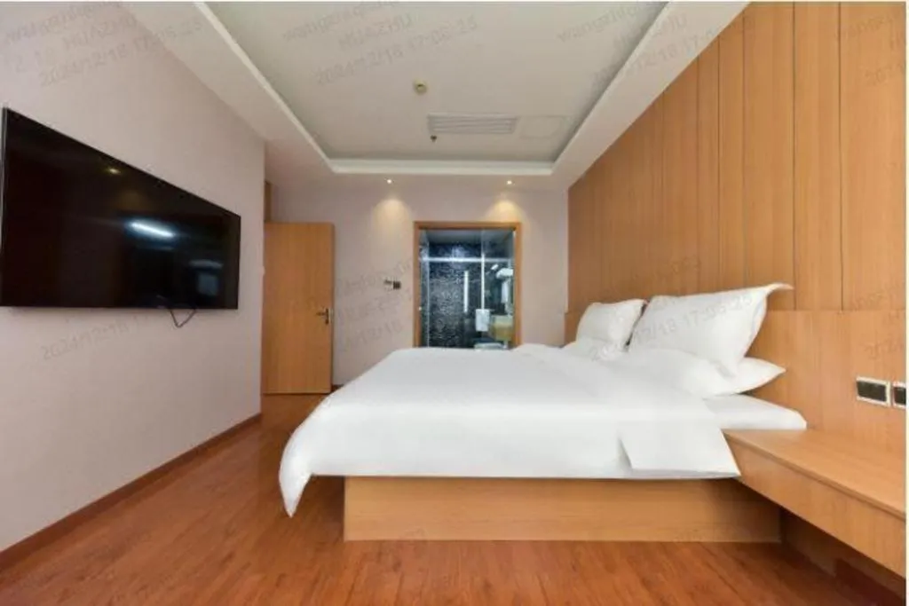 Bed in Starway Hotel Hongqiao Junction Center Branch